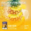 MEHA 魅嗨 新一代大容量煙彈｜長效續航設計｜大幅提升抽吸次數享受持久溫潤擊喉層次