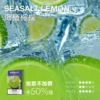 MEHA 魅嗨 新一代大容量煙彈｜長效續航設計｜大幅提升抽吸次數享受持久溫潤擊喉層次