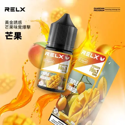 RELX-悅刻-煙油-30mg-4.webp RELX 悅刻風味煙油 | 營造飽滿的氣體觸感與喉韻深度 | 專利防漏技術支撐日常高頻率使用