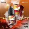 RELX-悅刻-煙油-30mg-5.webp RELX 悅刻風味煙油 | 營造飽滿的氣體觸感與喉韻深度 | 專利防漏技術支撐日常高頻率使用