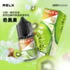 RELX-悅刻-煙油-30mg-7.webp RELX 悅刻風味煙油 | 營造飽滿的氣體觸感與喉韻深度 | 專利防漏技術支撐日常高頻率使用