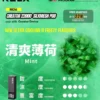 【加購0贈主機】RELX 悅刻 Creator 積木系列電子煙套裝｜氣流緩釋帶來深邃透氣感｜模組化個性拼裝設計支援智慧呼吸燈效