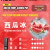 【加購0贈主機】RELX 悅刻 Creator 積木系列電子煙套裝｜氣流緩釋帶來深邃透氣感｜模組化個性拼裝設計支援智慧呼吸燈效