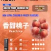 【加購0贈主機】RELX 悅刻 Creator 積木系列電子煙套裝｜氣流緩釋帶來深邃透氣感｜模組化個性拼裝設計支援智慧呼吸燈效