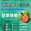 【加購0贈主機】RELX 悅刻 Creator 積木系列電子煙套裝｜氣流緩釋帶來深邃透氣感｜模組化個性拼裝設計支援智慧呼吸燈效