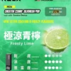【加購0贈主機】RELX 悅刻 Creator 積木系列電子煙套裝｜氣流緩釋帶來深邃透氣感｜模組化個性拼裝設計支援智慧呼吸燈效
