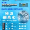 【加購0贈主機】RELX 悅刻 Creator 積木系列電子煙套裝｜氣流緩釋帶來深邃透氣感｜模組化個性拼裝設計支援智慧呼吸燈效