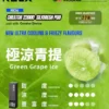 【加購0贈主機】RELX 悅刻 Creator 積木系列電子煙套裝｜氣流緩釋帶來深邃透氣感｜模組化個性拼裝設計支援智慧呼吸燈效