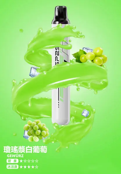 SP2S-拋棄式一次性5000口【免充電款】-10.webp SP2S 5000口拋棄式電子煙|細膩入喉感受風味層疊分明|恆溫晶片精準控溫確保輸出穩定