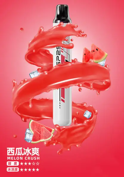 SP2S-拋棄式一次性5000口【免充電款】-3.webp SP2S 5000口拋棄式電子煙|細膩入喉感受風味層疊分明|恆溫晶片精準控溫確保輸出穩定