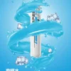 SP2S-拋棄式一次性5000口【免充電款】-8.webp SP2S 5000口拋棄式電子煙|細膩入喉感受風味層疊分明|恆溫晶片精準控溫確保輸出穩定