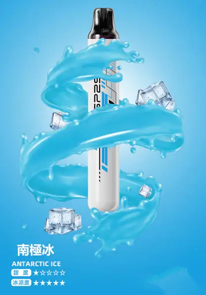 SP2S-拋棄式一次性5000口【免充電款】-8.webp SP2S 5000口拋棄式電子煙|細膩入喉感受風味層疊分明|恆溫晶片精準控溫確保輸出穩定