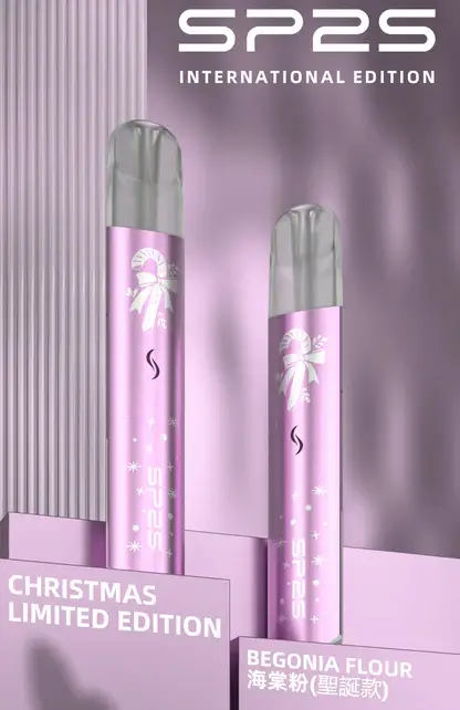 SP2S 國際版一代主機聖誕限定｜重現醇厚透氣細膩感｜節日專屬恆壓電子煙主機
