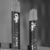 SP2S 國際版一代主機聖誕限定｜重現醇厚透氣細膩感｜節日專屬恆壓電子煙主機