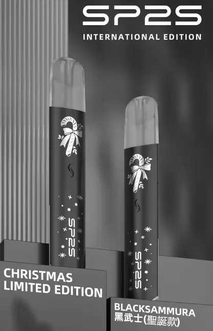 SP2S 國際版一代主機聖誕限定｜重現醇厚透氣細膩感｜節日專屬恆壓電子煙主機