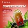 SP2S 歐洲版 12000 口提供低負擔感體驗延續恆定氣流｜高續航力長效電子煙一次性系列