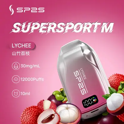 SP2S 歐洲版 12000 口提供低負擔感體驗延續恆定氣流｜高續航力長效電子煙一次性系列