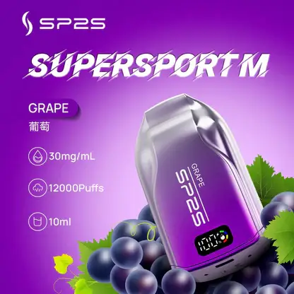 SP2S 歐洲版 12000 口提供低負擔感體驗延續恆定氣流｜高續航力長效電子煙一次性系列