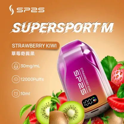 SP2S 歐洲版 12000 口提供低負擔感體驗延續恆定氣流｜高續航力長效電子煙一次性系列