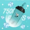 VAKA 奶茶杯 7500｜醞釀溫潤香氣韻味｜長效大容量恆溫霧化技術