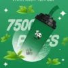 VAKA 奶茶杯 7500｜醞釀溫潤香氣韻味｜長效大容量恆溫霧化技術