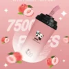 VAKA 奶茶杯 7500｜醞釀溫潤香氣韻味｜長效大容量恆溫霧化技術