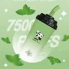 VAKA 奶茶杯 7500｜醞釀溫潤香氣韻味｜長效大容量恆溫霧化技術