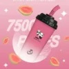 VAKA 奶茶杯 7500｜醞釀溫潤香氣韻味｜長效大容量恆溫霧化技術