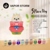 WPS图片1.webp VAPOR STORM 太空狗 8000|釋放冰萃果香層次|街頭潮流造型長效續航