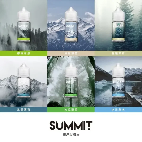 SPUMY Summit 巔峰薄荷煙油｜冰萃調和基底｜昇華植物原生涼感與清澈穿透力展現多維度層次感