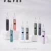ILIA 哩亞布紋系列一代主機 醇厚香韻層疊感｜獨特布藝外觀設計與恆壓輸出