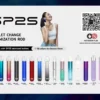 SP2S 思博瑞一代發光機 ｜ 專注氣流穩定呈現細膩煙霧感受 ｜ 精密光感控制系統帶來平穩低負擔感體驗