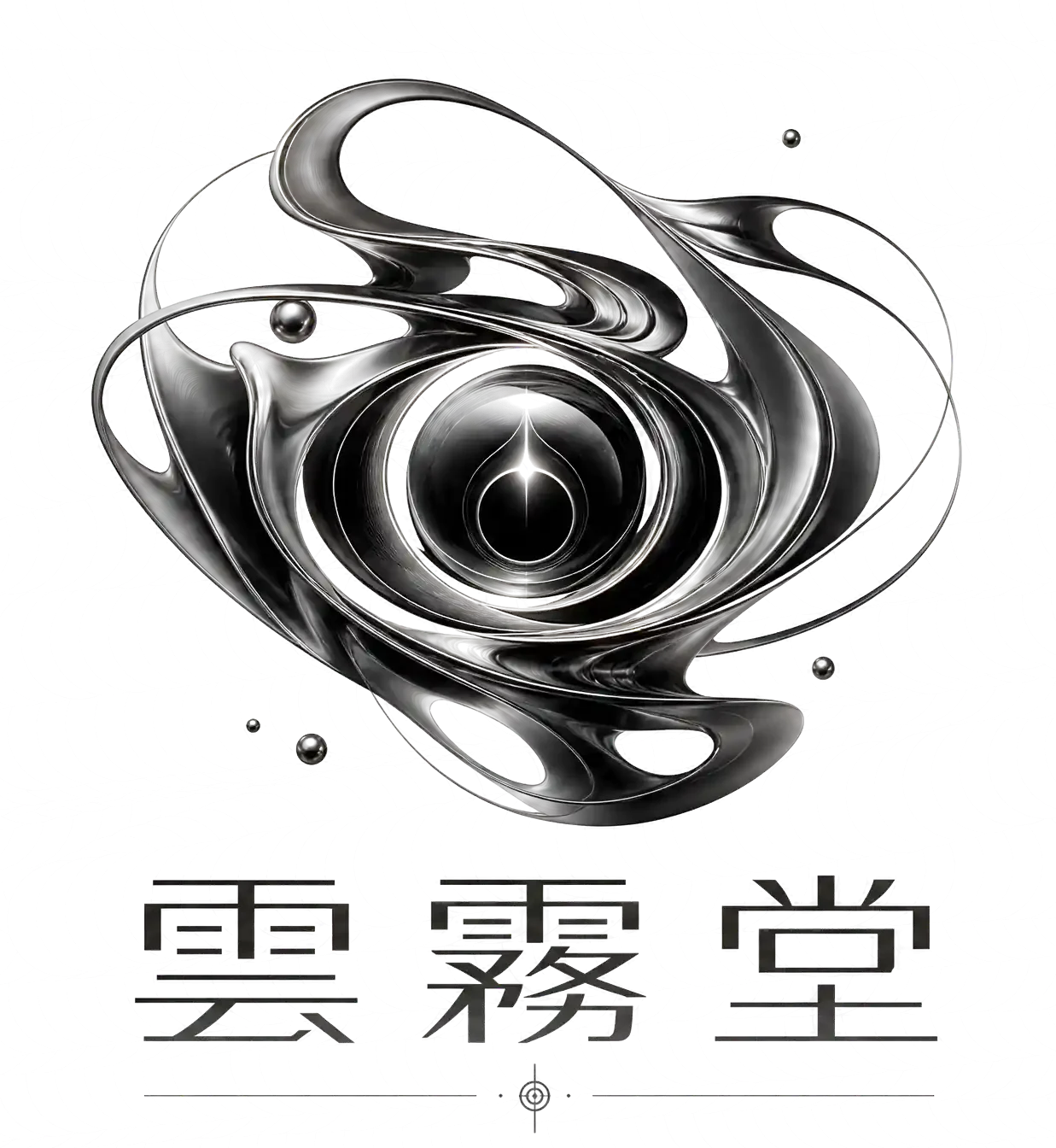 雲霧堂