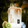 SP2S思博瑞 GEM9000電子煙｜扎實擊喉感與細緻煙霧體驗｜大容量油艙搭配電量顯示面板