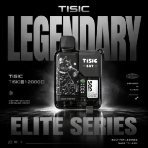 微信图片_20260613194314_917_13.webp 【買10送1】TISIC 黑騎士 × 貓派對對12000| 建構紮實氣體觸感實現平穩輸出 | 獨家密封工藝確保風味穩定貫穿始終