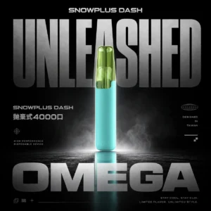 Snowplus DASH 4000口｜體現輕盈空氣包裹感｜長效定壓一次性電子煙替換方案